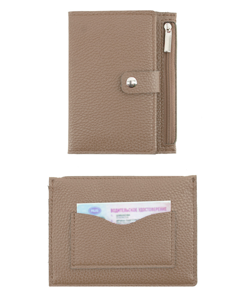 ВВ014-24550 Картхолдер