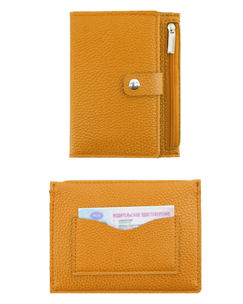 ВВ014-10550 Картхолдер